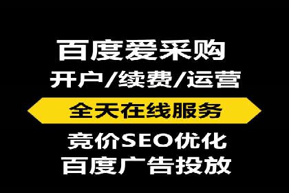 竞价排名与内容营销的结合案例